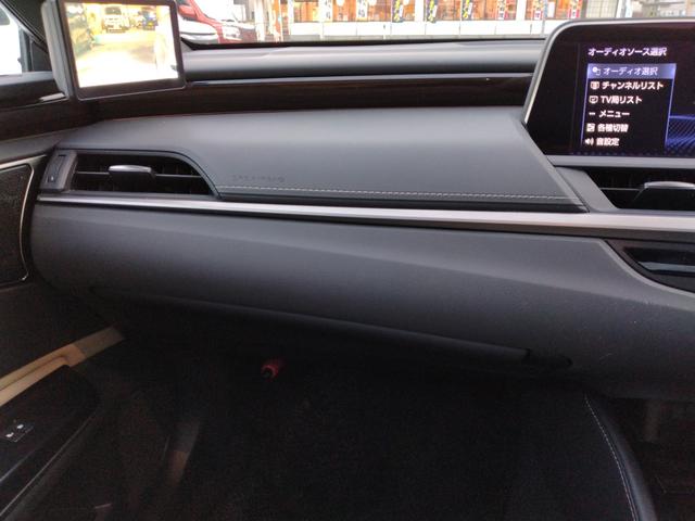 ES ES300h バージョンL 12ヶ月距離無制限保証 デジタルミラー TOM’Sエアロ マクレビ サンルーフ オートクルーズコントロール 衝突被害軽減システム 全周囲カメラ ナビ TV アルミホイール オートライト(43枚目)