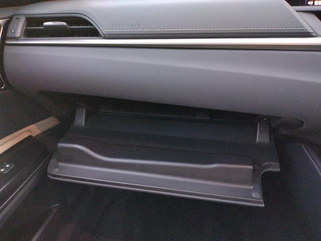 ES ES300h バージョンL 12ヶ月距離無制限保証 デジタルミラー TOM’Sエアロ マクレビ サンルーフ オートクルーズコントロール 衝突被害軽減システム 全周囲カメラ ナビ TV アルミホイール オートライト(44枚目)