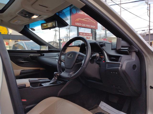 ES ES300h バージョンL 12ヶ月距離無制限保証 デジタルミラー TOM’Sエアロ マクレビ サンルーフ オートクルーズコントロール 衝突被害軽減システム 全周囲カメラ ナビ TV アルミホイール オートライト(45枚目)