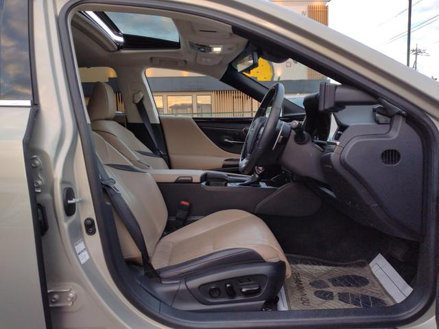 ES ES300h バージョンL 12ヶ月距離無制限保証 デジタルミラー TOM’Sエアロ マクレビ サンルーフ オートクルーズコントロール 衝突被害軽減システム 全周囲カメラ ナビ TV アルミホイール オートライト(47枚目)