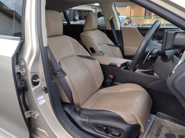 ES ES300h バージョンL 12ヶ月距離無制限保証 デジタルミラー TOM’Sエアロ マクレビ サンルーフ オートクルーズコントロール 衝突被害軽減システム 全周囲カメラ ナビ TV アルミホイール オートライト(48枚目)