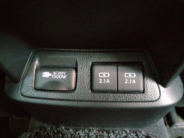 ES ES300h バージョンL 12ヶ月距離無制限保証 デジタルミラー TOM’Sエアロ マクレビ サンルーフ オートクルーズコントロール 衝突被害軽減システム 全周囲カメラ ナビ TV アルミホイール オートライト(54枚目)