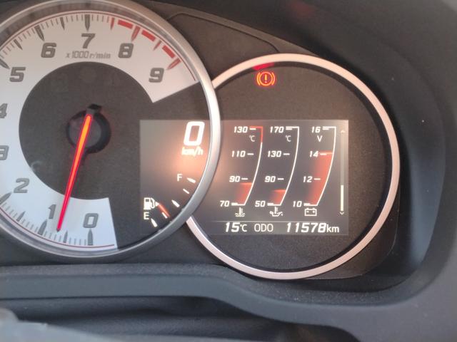 ８６ ＧＴリミテッド　１２ヶ月距離無制限保証　Ｂｌｕｅｔｏｏｔｈオーディオ　トルセンデフ　フルセグＴＶ　ＤＶＤ再生　バックカメラ　ナビ　ＴＶ　オートライト　ＬＥＤヘッドランプ　　シートヒーター　クルーズコントロール（2枚目）