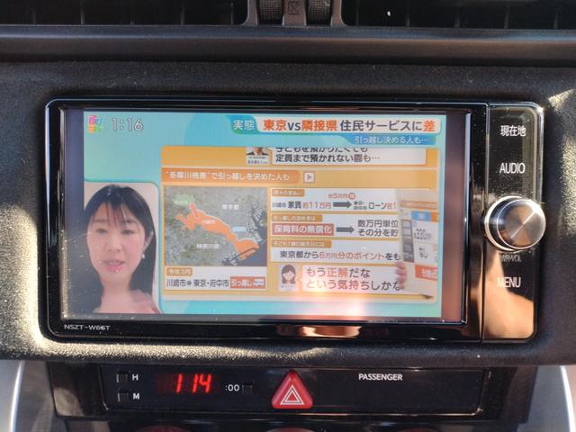 ８６ ＧＴリミテッド　１２ヶ月距離無制限保証　Ｂｌｕｅｔｏｏｔｈオーディオ　トルセンデフ　フルセグＴＶ　ＤＶＤ再生　バックカメラ　ナビ　ＴＶ　オートライト　ＬＥＤヘッドランプ　　シートヒーター　クルーズコントロール（4枚目）