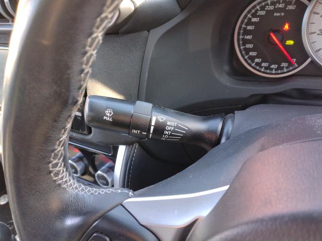 ８６ ＧＴリミテッド　１２ヶ月距離無制限保証　Ｂｌｕｅｔｏｏｔｈオーディオ　トルセンデフ　フルセグＴＶ　ＤＶＤ再生　バックカメラ　ナビ　ＴＶ　オートライト　ＬＥＤヘッドランプ　　シートヒーター　クルーズコントロール（22枚目）
