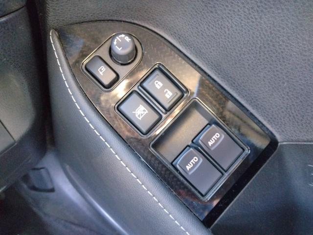 ８６ ＧＴリミテッド　１２ヶ月距離無制限保証　Ｂｌｕｅｔｏｏｔｈオーディオ　トルセンデフ　フルセグＴＶ　ＤＶＤ再生　バックカメラ　ナビ　ＴＶ　オートライト　ＬＥＤヘッドランプ　　シートヒーター　クルーズコントロール（25枚目）