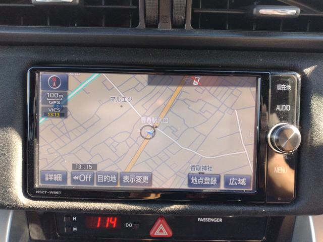 ８６ ＧＴリミテッド　１２ヶ月距離無制限保証　Ｂｌｕｅｔｏｏｔｈオーディオ　トルセンデフ　フルセグＴＶ　ＤＶＤ再生　バックカメラ　ナビ　ＴＶ　オートライト　ＬＥＤヘッドランプ　　シートヒーター　クルーズコントロール（27枚目）