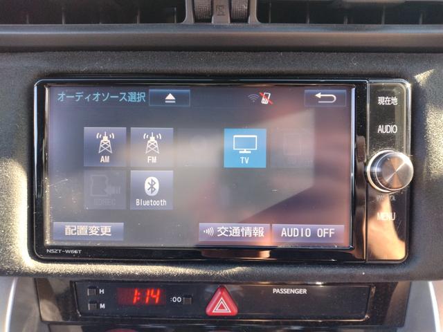 ８６ ＧＴリミテッド　１２ヶ月距離無制限保証　Ｂｌｕｅｔｏｏｔｈオーディオ　トルセンデフ　フルセグＴＶ　ＤＶＤ再生　バックカメラ　ナビ　ＴＶ　オートライト　ＬＥＤヘッドランプ　　シートヒーター　クルーズコントロール（28枚目）