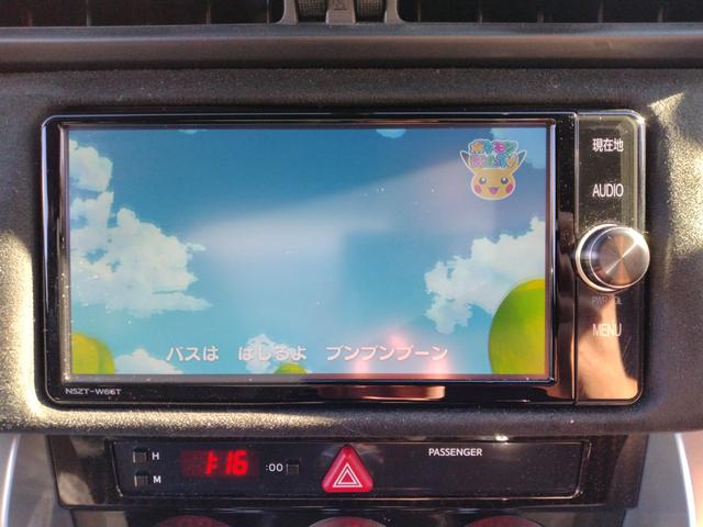 ８６ ＧＴリミテッド　１２ヶ月距離無制限保証　Ｂｌｕｅｔｏｏｔｈオーディオ　トルセンデフ　フルセグＴＶ　ＤＶＤ再生　バックカメラ　ナビ　ＴＶ　オートライト　ＬＥＤヘッドランプ　　シートヒーター　クルーズコントロール（29枚目）