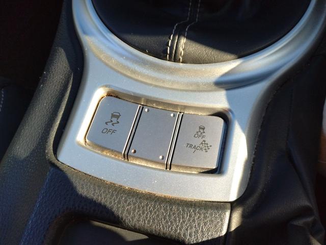 ８６ ＧＴリミテッド　１２ヶ月距離無制限保証　Ｂｌｕｅｔｏｏｔｈオーディオ　トルセンデフ　フルセグＴＶ　ＤＶＤ再生　バックカメラ　ナビ　ＴＶ　オートライト　ＬＥＤヘッドランプ　　シートヒーター　クルーズコントロール（32枚目）