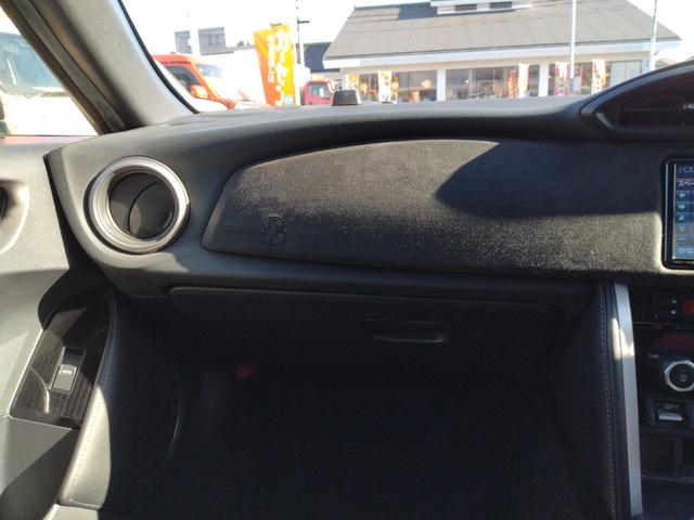 ８６ ＧＴリミテッド　１２ヶ月距離無制限保証　Ｂｌｕｅｔｏｏｔｈオーディオ　トルセンデフ　フルセグＴＶ　ＤＶＤ再生　バックカメラ　ナビ　ＴＶ　オートライト　ＬＥＤヘッドランプ　　シートヒーター　クルーズコントロール（33枚目）