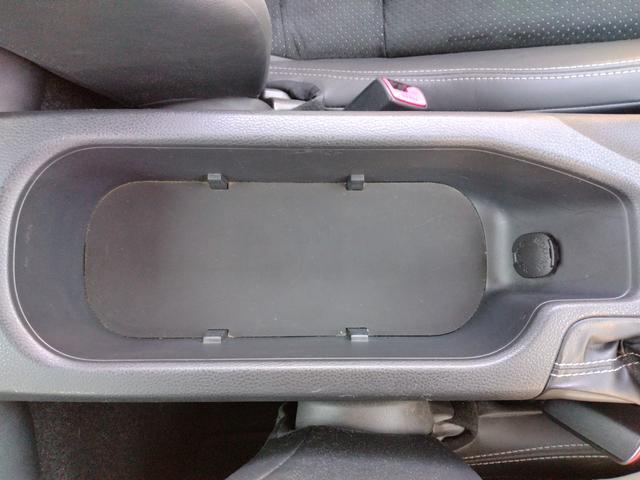 ８６ ＧＴリミテッド　１２ヶ月距離無制限保証　Ｂｌｕｅｔｏｏｔｈオーディオ　トルセンデフ　フルセグＴＶ　ＤＶＤ再生　バックカメラ　ナビ　ＴＶ　オートライト　ＬＥＤヘッドランプ　　シートヒーター　クルーズコントロール（36枚目）