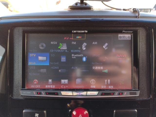 デリカD:5 D パワーパッケージ 12カ月走行距離無制限保証 ワンオーナー 4WD JAOS スキッドプレート MKW MK-36 BLITZ レー探 ドラレコ ETC バックカメラ ナビ デジタルインナーミラー HID(28枚目)