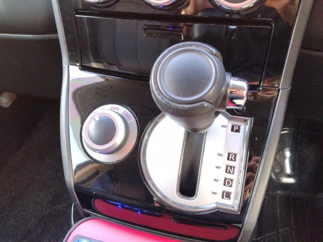 デリカD:5 D パワーパッケージ 12カ月走行距離無制限保証 ワンオーナー 4WD JAOS スキッドプレート MKW MK-36 BLITZ レー探 ドラレコ ETC バックカメラ ナビ デジタルインナーミラー HID(32枚目)