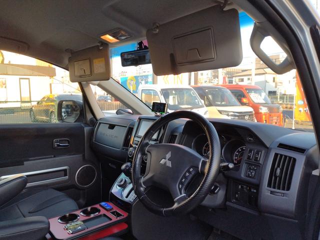 デリカD:5 D パワーパッケージ 12カ月走行距離無制限保証 ワンオーナー 4WD JAOS スキッドプレート MKW MK-36 BLITZ レー探 ドラレコ ETC バックカメラ ナビ デジタルインナーミラー HID(39枚目)