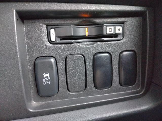 デリカD:5 D パワーパッケージ 12カ月走行距離無制限保証 ワンオーナー 4WD JAOS スキッドプレート MKW MK-36 BLITZ レー探 ドラレコ ETC バックカメラ ナビ デジタルインナーミラー HID(45枚目)