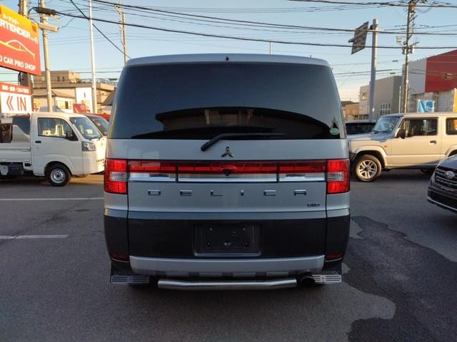 デリカD:5 D パワーパッケージ 12カ月走行距離無制限保証 ワンオーナー 4WD JAOS スキッドプレート MKW MK-36 BLITZ レー探 ドラレコ ETC バックカメラ ナビ デジタルインナーミラー HID(59枚目)