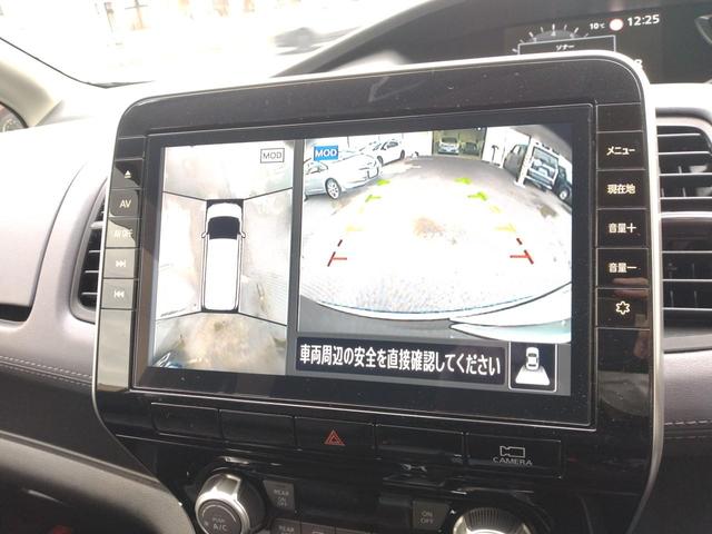 セレナ ハイウェイスターＶ　１２カ月走行距離無制限保証　両側パワースライドドア　ドラレコ　ＥＴＣ　アラウンドビューモニター　クリアランスソナー　オートクルーズコントロール　衝突被害軽減システム　ＬＥＤヘッドランプ　スマートキー（2枚目）