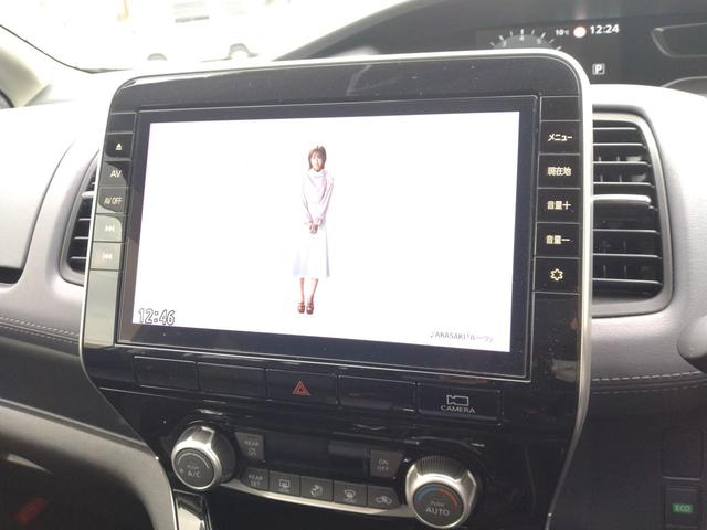 セレナ ハイウェイスターＶ　１２カ月走行距離無制限保証　両側パワースライドドア　ドラレコ　ＥＴＣ　アラウンドビューモニター　クリアランスソナー　オートクルーズコントロール　衝突被害軽減システム　ＬＥＤヘッドランプ　スマートキー（19枚目）