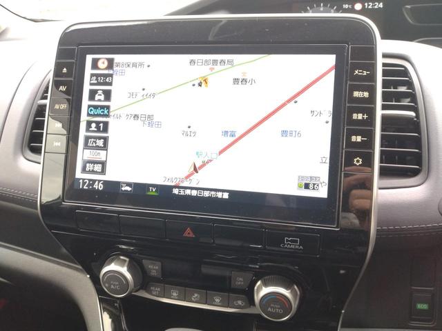 セレナ ハイウェイスターＶ　１２カ月走行距離無制限保証　両側パワースライドドア　ドラレコ　ＥＴＣ　アラウンドビューモニター　クリアランスソナー　オートクルーズコントロール　衝突被害軽減システム　ＬＥＤヘッドランプ　スマートキー（20枚目）