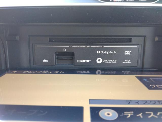 セレナ ハイウェイスターＶ　１２カ月走行距離無制限保証　両側パワースライドドア　ドラレコ　ＥＴＣ　アラウンドビューモニター　クリアランスソナー　オートクルーズコントロール　衝突被害軽減システム　ＬＥＤヘッドランプ　スマートキー（23枚目）