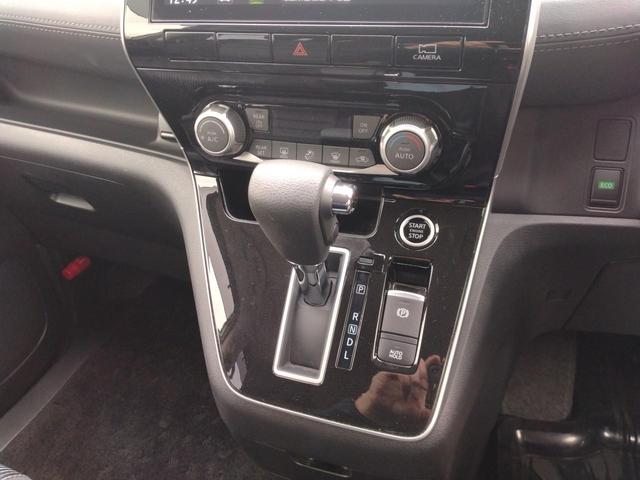 セレナ ハイウェイスターＶ　１２カ月走行距離無制限保証　両側パワースライドドア　ドラレコ　ＥＴＣ　アラウンドビューモニター　クリアランスソナー　オートクルーズコントロール　衝突被害軽減システム　ＬＥＤヘッドランプ　スマートキー（24枚目）