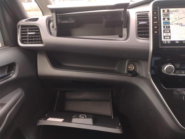 セレナ ハイウェイスターＶ　１２カ月走行距離無制限保証　両側パワースライドドア　ドラレコ　ＥＴＣ　アラウンドビューモニター　クリアランスソナー　オートクルーズコントロール　衝突被害軽減システム　ＬＥＤヘッドランプ　スマートキー（29枚目）