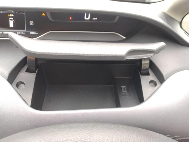 セレナ ハイウェイスターＶ　１２カ月走行距離無制限保証　両側パワースライドドア　ドラレコ　ＥＴＣ　アラウンドビューモニター　クリアランスソナー　オートクルーズコントロール　衝突被害軽減システム　ＬＥＤヘッドランプ　スマートキー（36枚目）