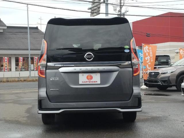 セレナ ハイウェイスターＶ　１２カ月走行距離無制限保証　両側パワースライドドア　ドラレコ　ＥＴＣ　アラウンドビューモニター　クリアランスソナー　オートクルーズコントロール　衝突被害軽減システム　ＬＥＤヘッドランプ　スマートキー（55枚目）