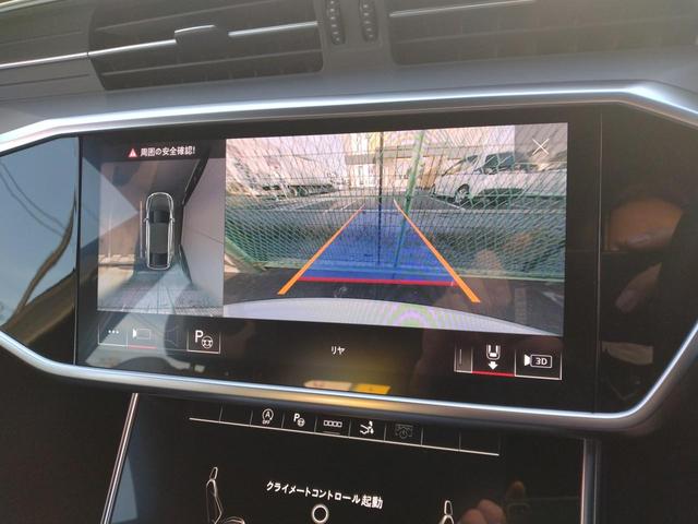 Ａ７スポーツバック ４０ＴＤＩクワトロ　Ｓラインパッケージ　【雹害】レザーシート　電動リアゲート　ドラレコ　パークアシスト　衝突被害軽減システム　３６０°カメラ　２１インチアルミホイール　ＬＥＤヘッドランプ　Ａｐｐｌｅ　ｃａｒｐｌａｙ、ＡｎｄｒｏｉｄＡｕｔｏ（17枚目）