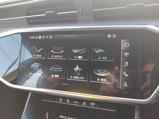 Ａ７スポーツバック ４０ＴＤＩクワトロ　Ｓラインパッケージ　【雹害】レザーシート　電動リアゲート　ドラレコ　パークアシスト　衝突被害軽減システム　３６０°カメラ　２１インチアルミホイール　ＬＥＤヘッドランプ　Ａｐｐｌｅ　ｃａｒｐｌａｙ、ＡｎｄｒｏｉｄＡｕｔｏ（18枚目）