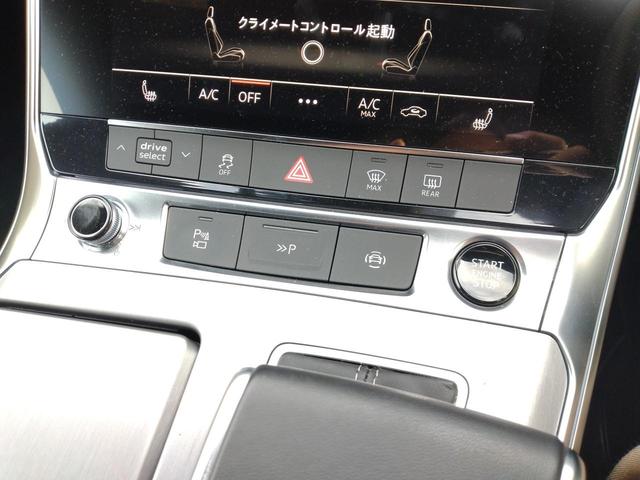 Ａ７スポーツバック ４０ＴＤＩクワトロ　Ｓラインパッケージ　【雹害】レザーシート　電動リアゲート　ドラレコ　パークアシスト　衝突被害軽減システム　３６０°カメラ　２１インチアルミホイール　ＬＥＤヘッドランプ　Ａｐｐｌｅ　ｃａｒｐｌａｙ、ＡｎｄｒｏｉｄＡｕｔｏ（20枚目）