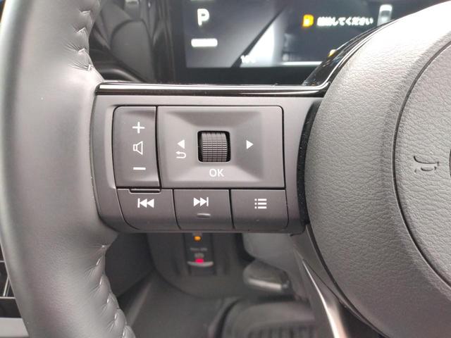 セレナ ｅ－パワー　ハイウェイスターＶ　１２ヶ月距離無制限保証　アラウンドビューモニター　ＡｐｐｌｅＣａｒＰｌａｙ　Ａｎｄｒｏｉｄａｕｔｏ　ＴＶ　クリアランスソナー　クルーズコントロール　　両側電動スライドドア　オートマチックハイビーム（22枚目）