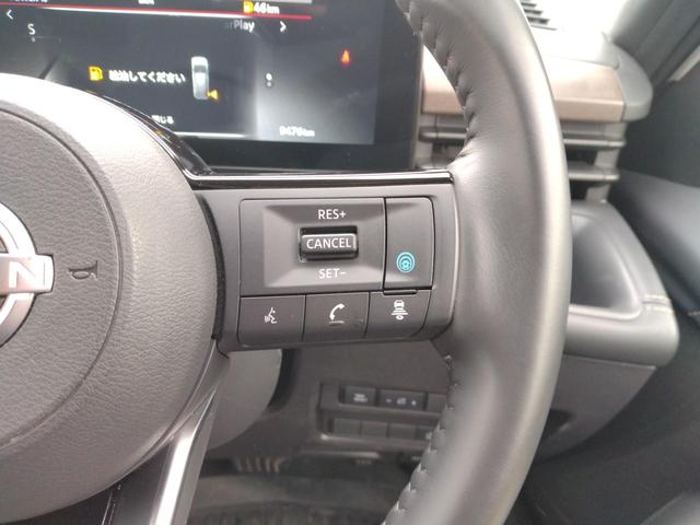 セレナ ｅ－パワー　ハイウェイスターＶ　１２ヶ月距離無制限保証　アラウンドビューモニター　ＡｐｐｌｅＣａｒＰｌａｙ　Ａｎｄｒｏｉｄａｕｔｏ　ＴＶ　クリアランスソナー　クルーズコントロール　　両側電動スライドドア　オートマチックハイビーム（23枚目）