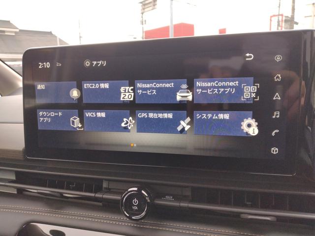 セレナ ｅ－パワー　ハイウェイスターＶ　１２ヶ月距離無制限保証　アラウンドビューモニター　ＡｐｐｌｅＣａｒＰｌａｙ　Ａｎｄｒｏｉｄａｕｔｏ　ＴＶ　クリアランスソナー　クルーズコントロール　　両側電動スライドドア　オートマチックハイビーム（32枚目）