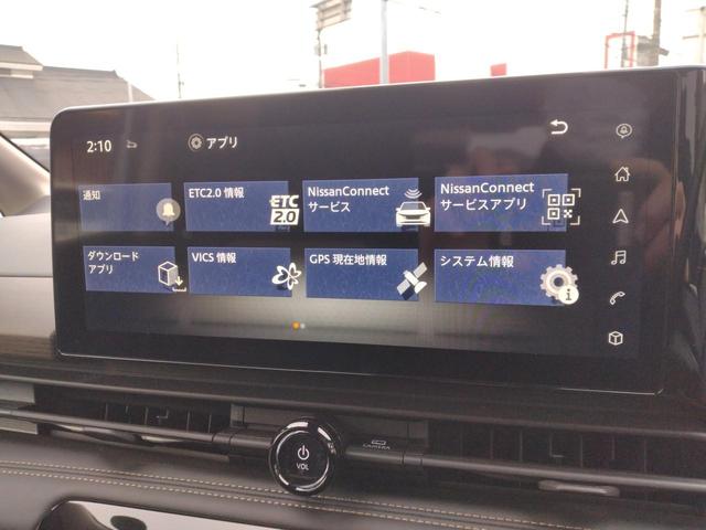 セレナ ｅ－パワー　ハイウェイスターＶ　１２ヶ月距離無制限保証　アラウンドビューモニター　ＡｐｐｌｅＣａｒＰｌａｙ　Ａｎｄｒｏｉｄａｕｔｏ　ＴＶ　クリアランスソナー　クルーズコントロール　　両側電動スライドドア　オートマチックハイビーム（33枚目）