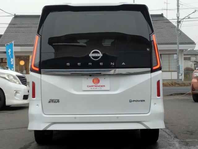 セレナ ｅ－パワー　ハイウェイスターＶ　１２ヶ月距離無制限保証　アラウンドビューモニター　ＡｐｐｌｅＣａｒＰｌａｙ　Ａｎｄｒｏｉｄａｕｔｏ　ＴＶ　クリアランスソナー　クルーズコントロール　　両側電動スライドドア　オートマチックハイビーム（58枚目）