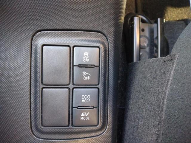 アクア Ｓスタイルブラック　１２カ月走行距離無制限保証　バックカメラ　クリアランスソナー　レーンアシスト　衝突被害軽減システム　オートマチックハイビーム　オートライト　スマートキー　アイドリングストップ　電動格納ミラー（20枚目）