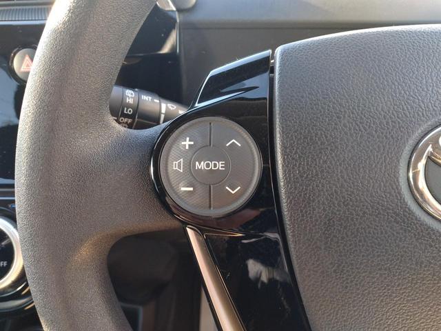 アクア Ｓスタイルブラック　１２カ月走行距離無制限保証　バックカメラ　クリアランスソナー　レーンアシスト　衝突被害軽減システム　オートマチックハイビーム　オートライト　スマートキー　アイドリングストップ　電動格納ミラー（25枚目）