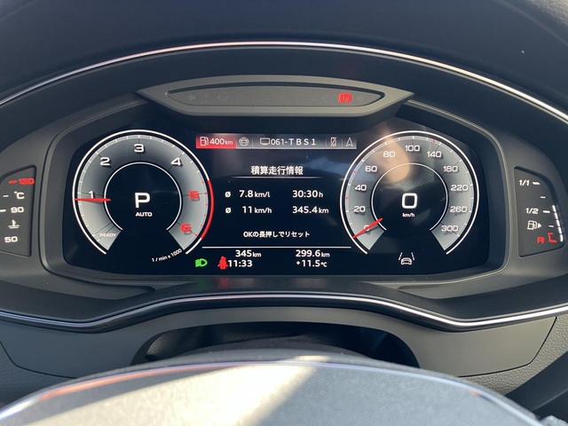 �n���h���̏�Ԃ������Ɖ^�]�ɏW���ł��܂����ˁB������̎ԁA���C�y�ɂ��₢���킹���������B