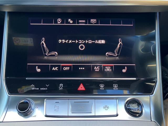 �����x�A���Ԃ��䗗���������B