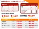 Ｓ　１２カ月走行距離無制限保証　６ＭＴ　ＬＥＤヘッドライト　ＥＴＣ　ブラインドスポットモニター　オートライト　クリアランスソナー　横滑り防止　衝突軽減　スマートキー　１６インチアルミホイール(4枚目)