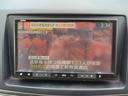 MITSUBISHI GALANT FORTIS SPORT BACK