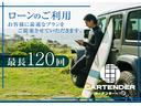 MITSUBISHI GALANT FORTIS SPORT BACK