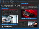 MITSUBISHI GALANT FORTIS SPORT BACK