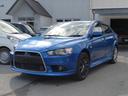 MITSUBISHI GALANT FORTIS SPORT BACK