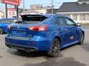 MITSUBISHI GALANT FORTIS SPORT BACK