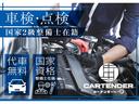 MITSUBISHI GALANT FORTIS SPORT BACK