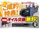 MITSUBISHI GALANT FORTIS SPORT BACK