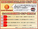 MITSUBISHI GALANT FORTIS SPORT BACK
